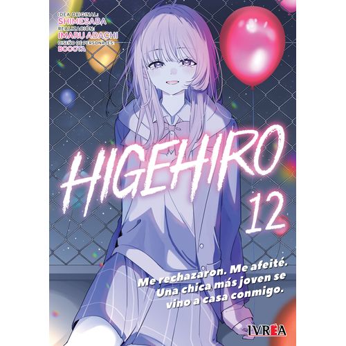 HIGEHIRO 12 - SHIMESABA - IMARU ADACHI - BOOOTA