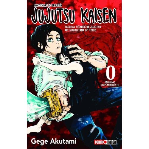 JUJUTSU KAISEN 0 - GEGE AKUTAMI