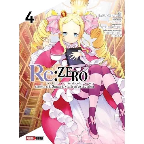 RE ZERO (CHAPTER FOUR) 4