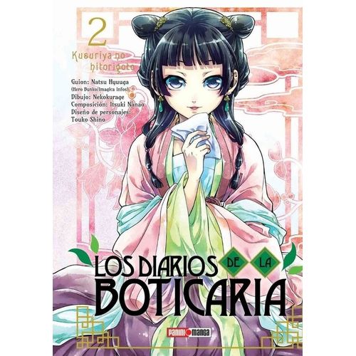 LOS DIARIOS DE LA BOTICARIA 2 - NATSU HYUUGA