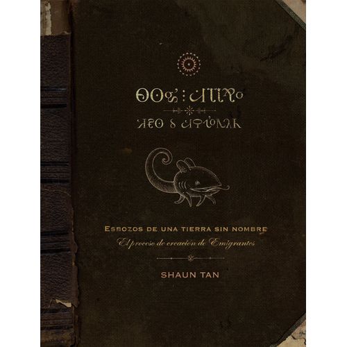 ESBOZOS DE UNA TIERRA SIN NOMBRE - SHAUN TAN