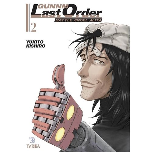 GUNNM - LAST ORDER 2 - YUKITO KISHIRO