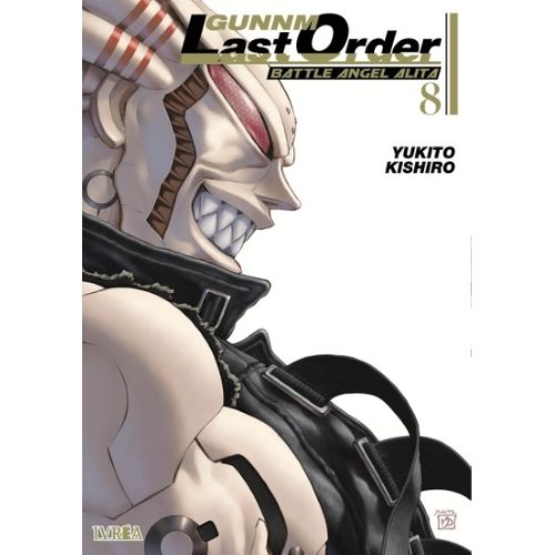 GUNNM - LAST ORDER 8 - YUKITO KISHIRO
