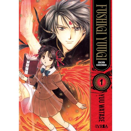 FUSHIGI YUUGI ED. KANZENBAN 1 - YUU WATASE