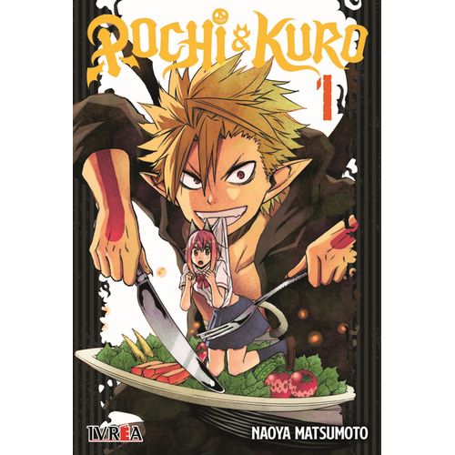 POCHI & KURO 1 - NAOYA MATSUMOTO