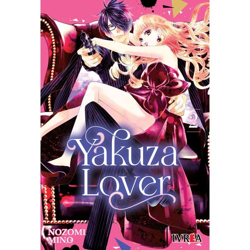 YAKUZA LOVER 2 -
