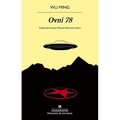 OVNI 78 - WU MING