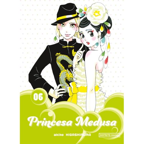 PRINCESA MEDUSA 6 - AKIKO HIGASHIMURA