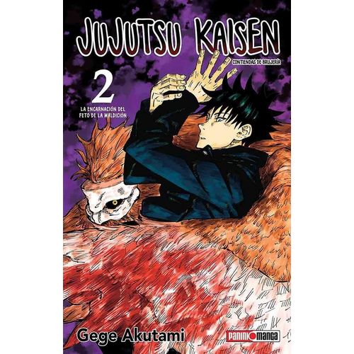JUJUTSU KAISEN 2 - GEGE AKUTAMI