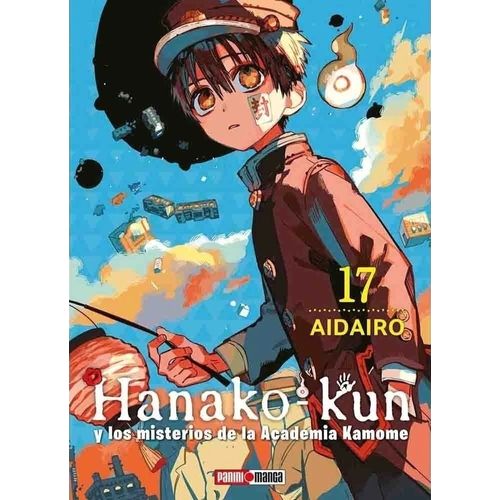 HANAKO KUN 17 - AIDAIRO