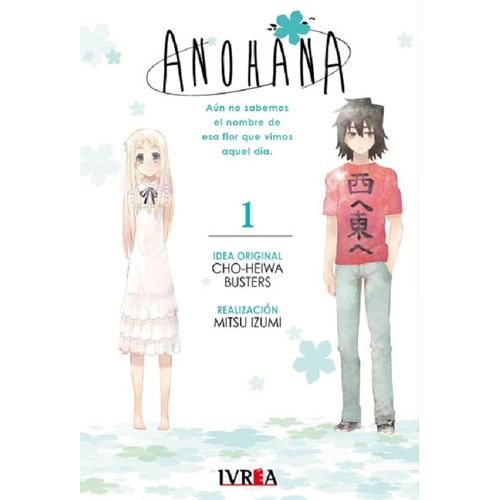 ANOHANA 1 - CHO-HEIWA BUSTERS - MITSU IZUMI