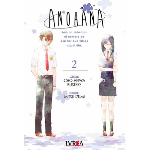 ANOHANA 2 - CHO-HEIWA BUSTERS - MITSU IZUMI