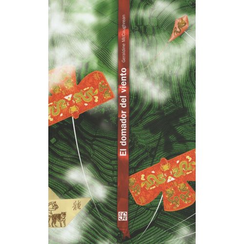 EL DOMADOR DEL VIENTO
