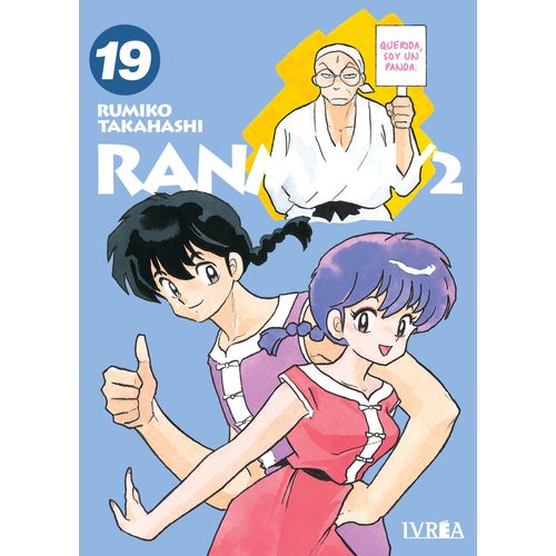 RANMA 1/2 19 - RUMIKO TAKAHASHI