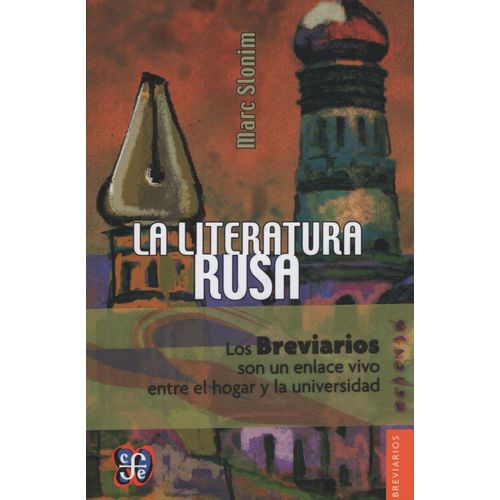 LA LITERATURA RUSA - MARC SLONIM