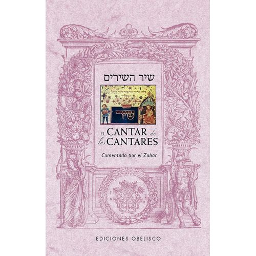 LIBRO EL CANTAR DE LOS CANTARES