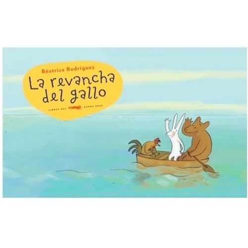 LA REVANCHA DEL GALLO