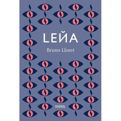 LIBRO LEÑA - BRUNO LLORET