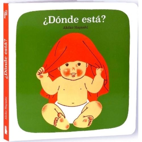 DONDE ESTA? - AKIKO HAYASHI
