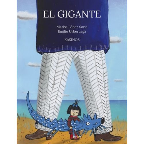 LIBRO EL GIGANTE - URBERUAGA / LOPEZ SORIA