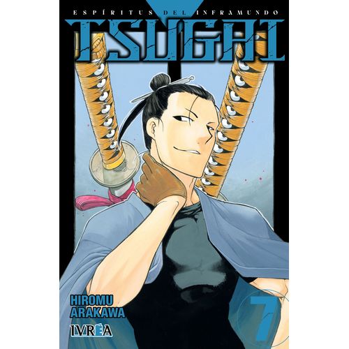TSUGAI 7 - HIROMU ARAKAWA