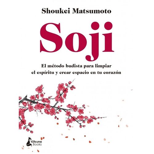 LIBRO SOJI - SHOUKEI MATSUMOTO