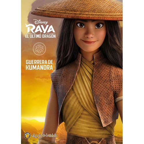 GUERRERA DE KUMANDRA - RAYA Y EL ULTIMO DRAGON