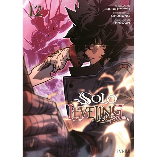 SOLO LEVELING 12 - DUBU - CHUGONG