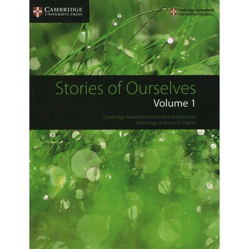 STORIES OF OURSELVES VOLUME 1 (2018)