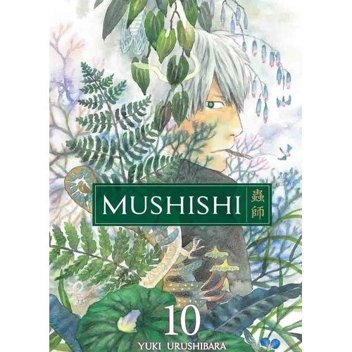 MUSHISHI 10 - YURA URUSHIBARA