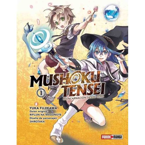 MUSHOKU TENSEI 1 - YUKA FUJIKAWA