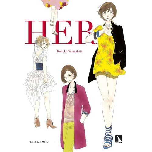 HER - TOMOKO YAMASHITA