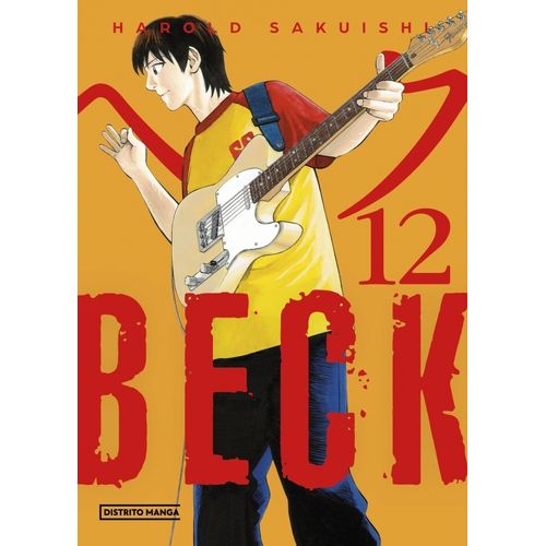 BECK 12 - HAROLD SAKUISHI