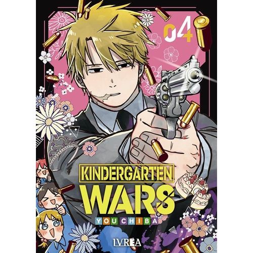 KINDERGARTEN WARS 4 - YOU CHIBA