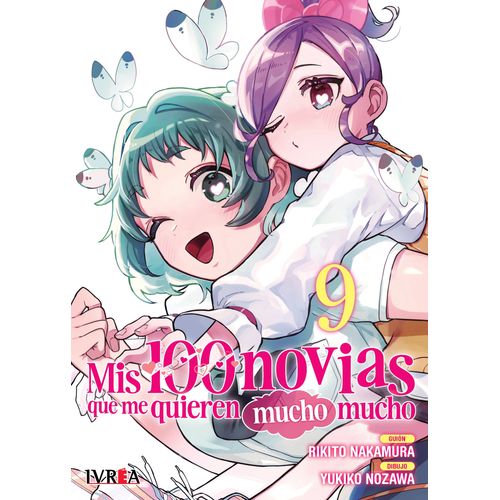 MIS 100 NOVIAS QUE ME QUIEREN MUCHO MUCHO 9