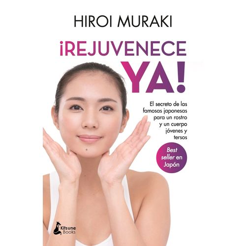 REJUVENECE YA - HIROI MURAKI