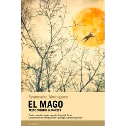 EL MAGO - TRECE CUENTOS JAPONESES