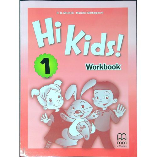 HI KIDS 1 - WORKBOOK