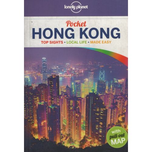 HONG KONG (POCKET) 5TH.EDITION