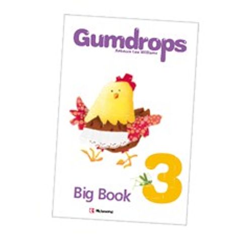 GUMDROPS 3 - BIG BOOK