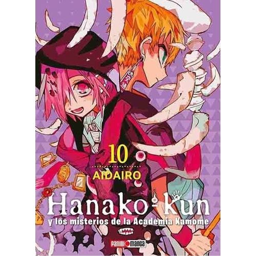 HANAKO KUN 10 - AIDAIRO