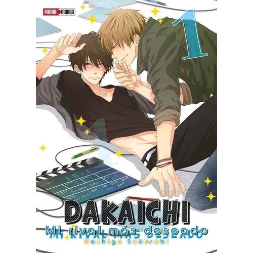 DAKAICHI 1 - HASHIGO SAKURABI