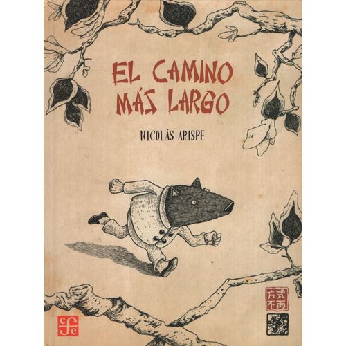 EL CAMINO MAS LARGO