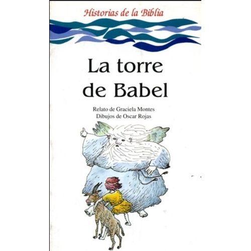 LIBRO LA TORRE DE BABEL - GRACIELA MONTES