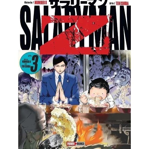 SALARYMAN Z 3 - NUMBER 8 - TEN ISHIDA