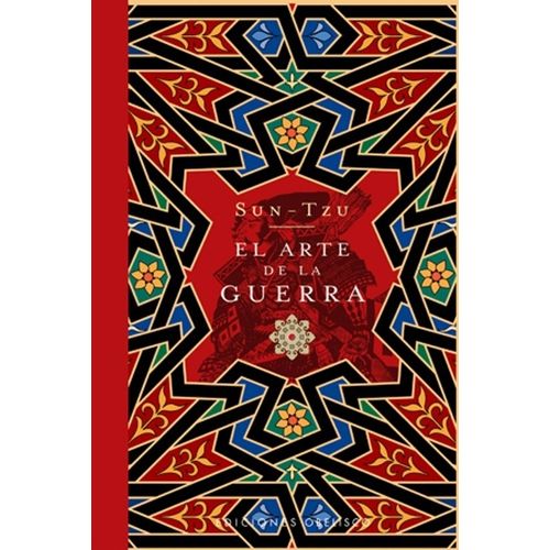 EL ARTE DE LA GUERRA - SUN TZU