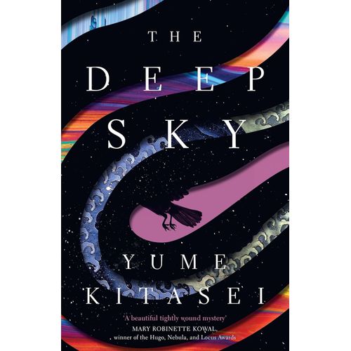 THE DEEP SKY - YUME KITASEI