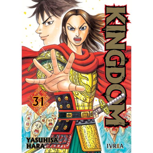 KINGDOM 31 - YASUHISA HARA