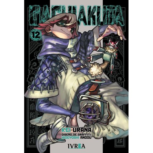 GACHIAKUTA 12 - KEI URANA / HIDEYOSHI ANDOU