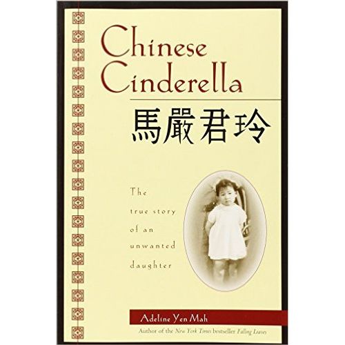 CHINESE CINDERELLA